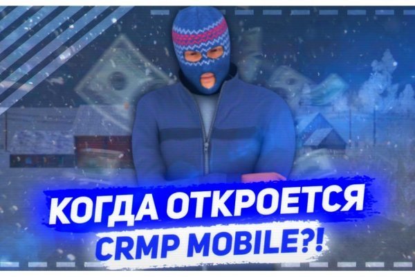 Кракен сайт promotor de