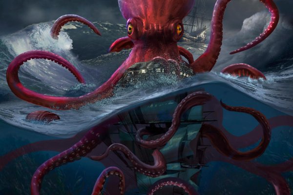 Регистрация в kraken