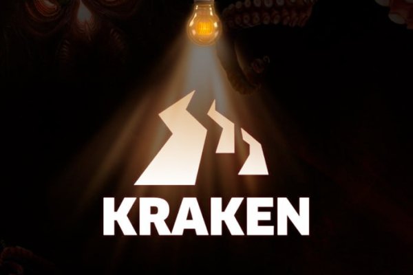 Kraken mirrors