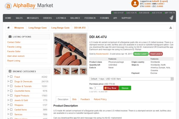 Kraken darknet market